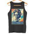 ルートヴィヒ・ヴァン・ベートーヴェン ポスター ミュージシャン 作曲家 タンクトップ