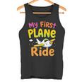 初めてのフライトmy First Plane Ride タンクトップ