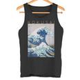 北斎 神奈川沖大波 アーティストのために タンクトップ