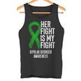 双極性障害彼女の戦いは私の戦い双極性障害 タンクトップ