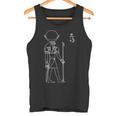 古代エジプトの神々 エジプトアート クラシック エブリデイ タンクトップ