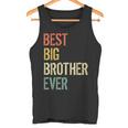 史上最高の兄貴 タンクトップ