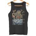 和龍 波 歌川国吉 浮世絵 伝統 タンクトップ