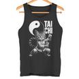 太極拳 猫 ボバ ティー 面白い カワイイ 武道 禅 キティ タンクトップ