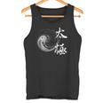 太極拳 太極拳 陰陽サークル タンクトップ