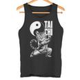 太極拳武術の陰陽を演じるかわいい猫 タンクトップ
