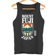 富士山 日本 富士山 富士山 日本の漢字 お土産 タンクトップ