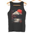 富士山と桜の至福 ヴィンテージ日本美術フュージョンtシャツ タンクトップ