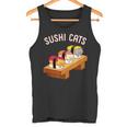 寿司猫 まぐろ 酒たまご タンクトップ
