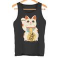招き猫 日本の招き猫まねき猫日本の幸運猫 タンクトップ