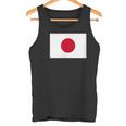 日本国旗 かっこいい日本ひのまる 日本国旗 メンズ レディース タンクトップ