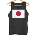 日本国旗日本日の出の国東京大阪 タンクトップ