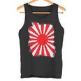 日本戦争旗 日本中道 日本国旗 タンクトップ