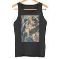 日本美術 戦闘機 相撲 鯉 海波 国吉 浮世絵 タンクトップ