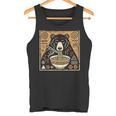 日本美術 野生動物 麺好き かわいい くま ラーメン タンクトップ
