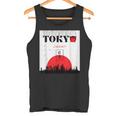 東京 日本 モニュメント オブ シティ タンクトップ