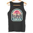 東京シティスカイライン ヴィンテージ 日本土産 レトロカラー タンクトップ