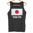 東京日本国旗シャツ タンクトップ