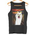 柴犬 面白いtシャツ 犬 ムンクの叫び かわいい メンズ 子供 おもしろ 服 グッズ ネタ わんこ イヌ タンクトップ