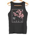 桜の花日本美術桜 タンクトップ