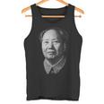 毛沢東会長 肖像画 タンクトップ