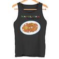 洋食屋さん ナポリタン スパゲッティ パスタ ナポリタン食べたい オリジナルデザイン イラスト おもしろ タンクトップ
