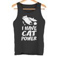 猫 365 I Have Cat Power タンクトップ