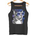 猫 宇宙 メガネ ギャラクシー サングラス おもしろい 猫 ミーム タンクトップ