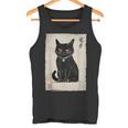 猫 鬼 ハロウィン 日本 ミニマリスト 墨絵 浮世絵風 タンクトップ