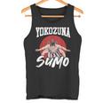 相撲 プロレス 相撲 横綱 相撲 日本 タンクトップ