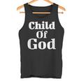 神の子 レトロ イエス 宗教 キリスト教 聖書 言葉 タンクトップ