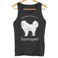 私の親友はサモエドです タンクトップ