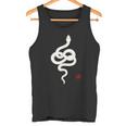 縁起の良い白蛇デザイン 幸運を願うお守り タンクトップ