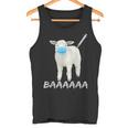 羊または羊 ワクチン防止マスク タンクトップ