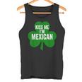 聖パトリックデー 面白いギフト Kiss Me I'm Mexican タンクトップ