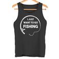 釣り好き 釣りに行きたい 釣り好きな人へのプレゼント 面白い 釣り 趣味 ギフト キャンプ 漁師 タンクトップ