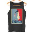 面白tシャツ 海 ペンギン おもしろ かわいい グッズ 服 ネタ メンズ オリジナル 夏 生き物 レトロ タンクトップ