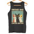 面白い 80歳 ギフト ヴィンテージ 1945 猫好き 80歳の誕生日 タンクトップ