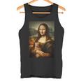 面白い猫 モナリザ 絵画 アート ママ お父さん タンクトップ