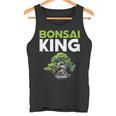 面白い盆栽愛好家 盆栽王 タンクトップ