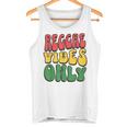 70年代 80年代 レトロ グルーヴィーレゲエ 引用シャツ メンズ レディース キッズ タンクトップ