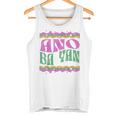 Ano Ba Yan タンクトップ