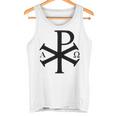 Chi Rho クリスチャン ゴッド アルファ オメガ イエスキリスト キリスト教 タンクトップ