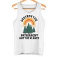 Destroy The Patriarchy Not The Planet フェミニスト フェミニズム タンクトップ