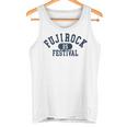 Fuji Rock 25 College Amazon Limited Color Heather Gray タンクトップ