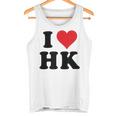 I Heart Hk Initials I Love HK First And Last Name H K タンクトップ