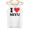 I Heart Miyu ファーストネーム I Love パーソナライズ タンクトップ