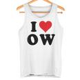 I Heart Ow Initials I Love OW First And Last Name O W タンクトップ
