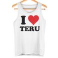 I Heart Teru 名 I Love パーソナライズ タンクトップ