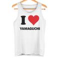 I Heart 山口 Japan Love 日本土産 タンクトップ